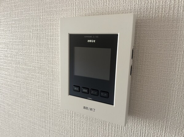 グローリアスの物件内観写真